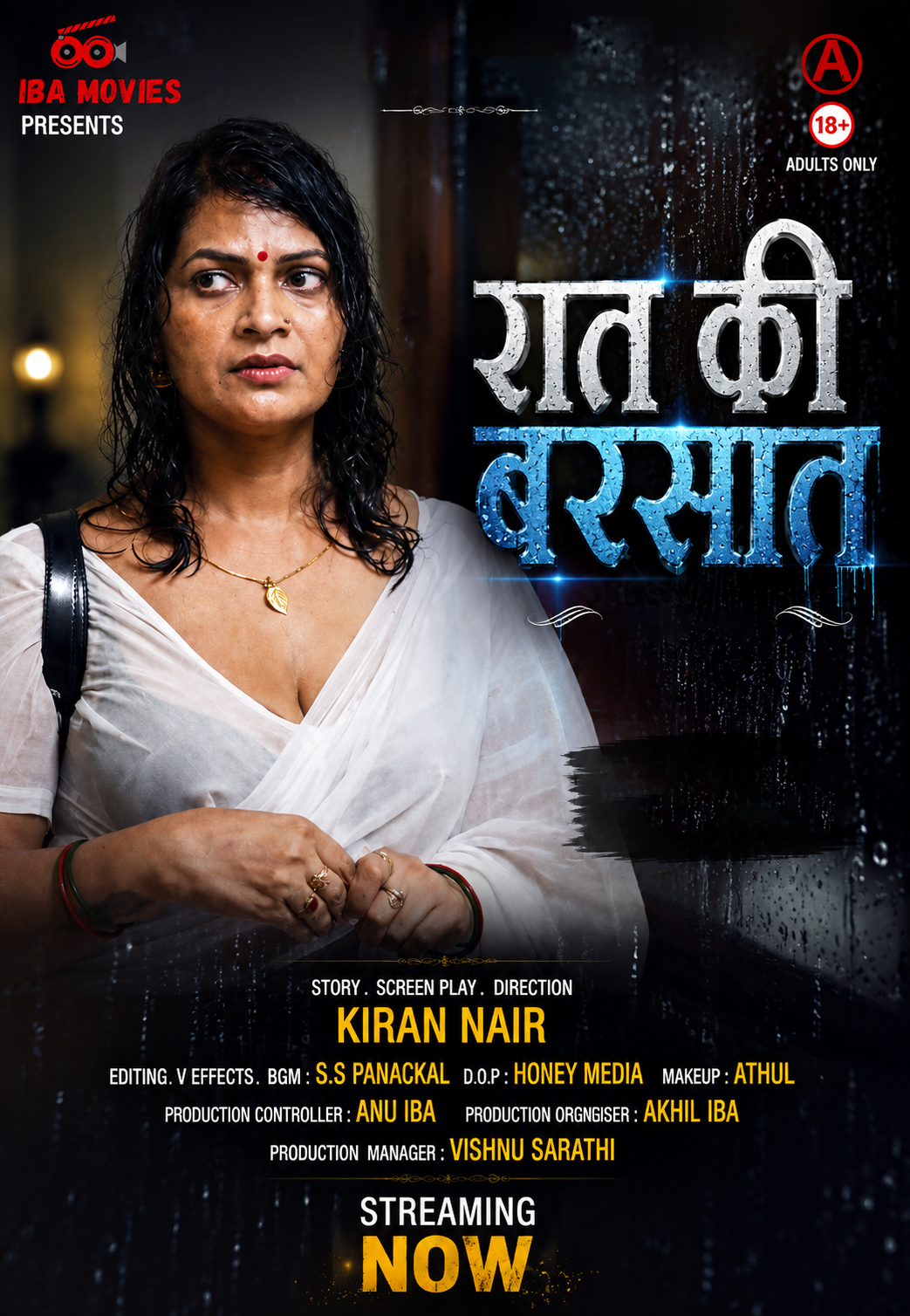 Rat Ki Barsat
